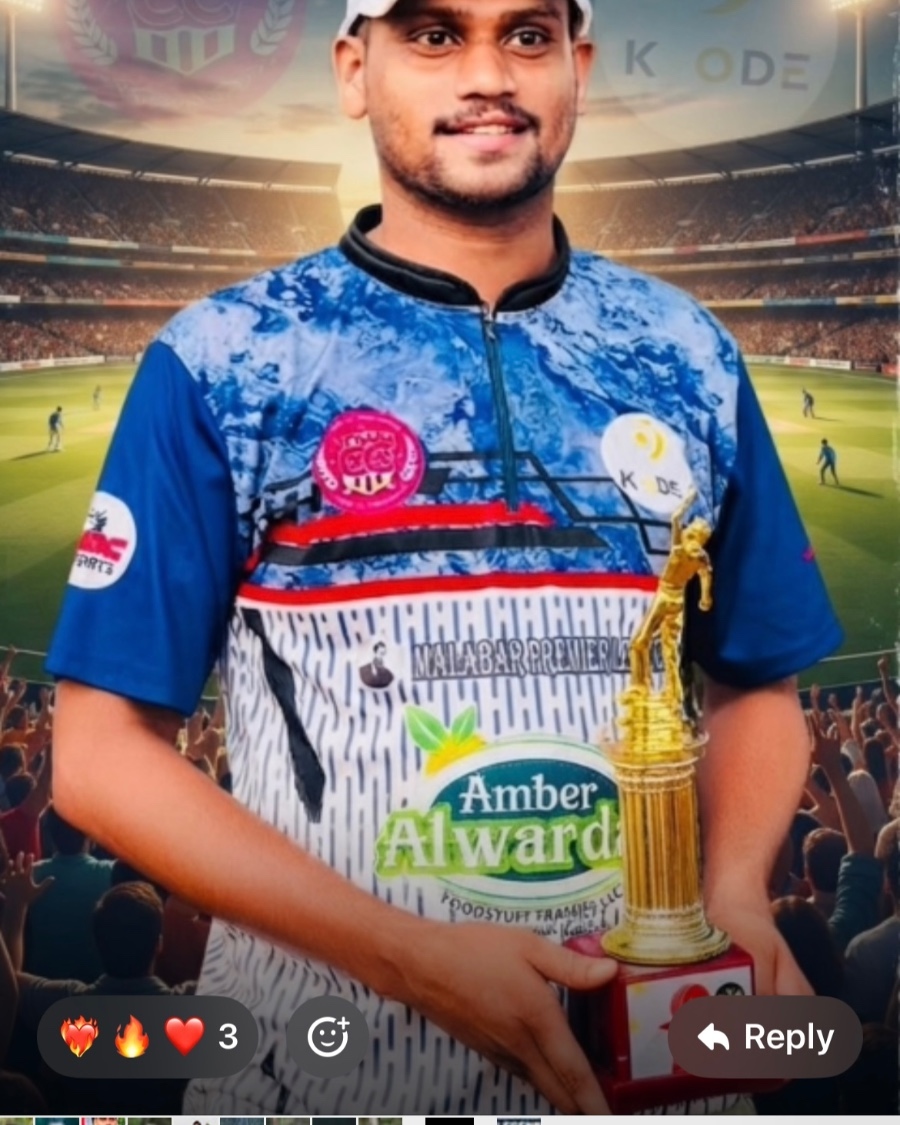 SHANIF