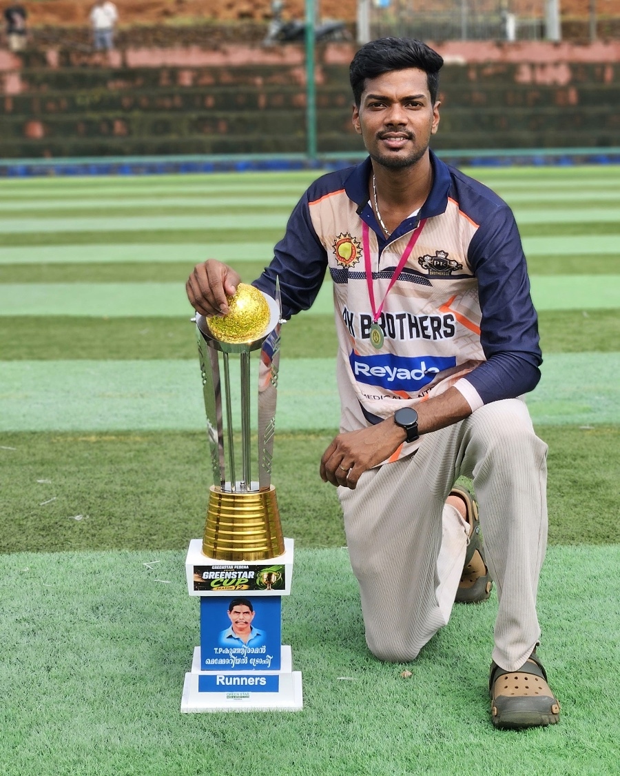SREEJI KANNAN