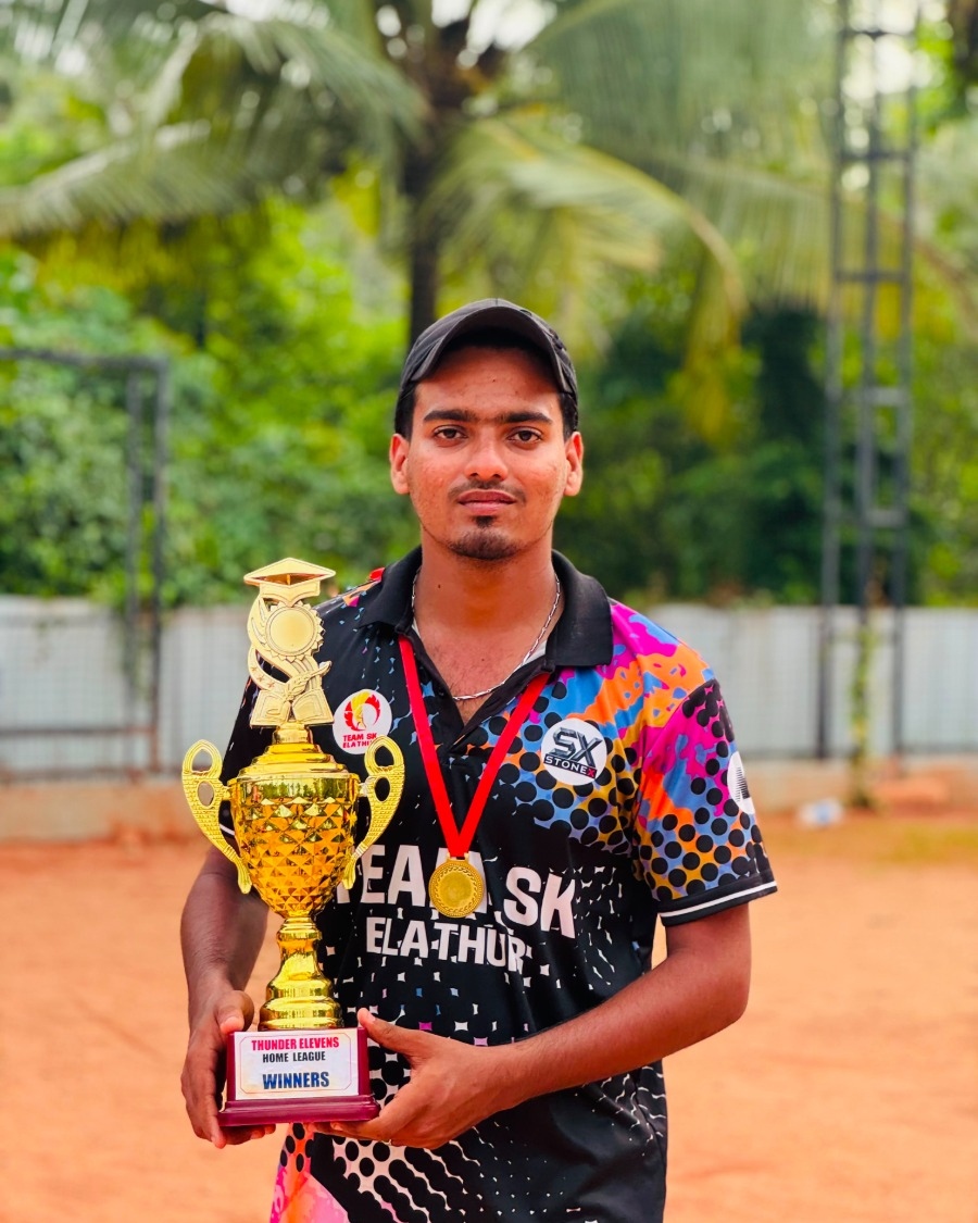 AKASH