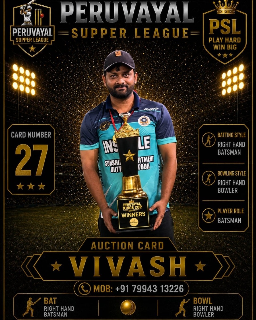 VIVASH