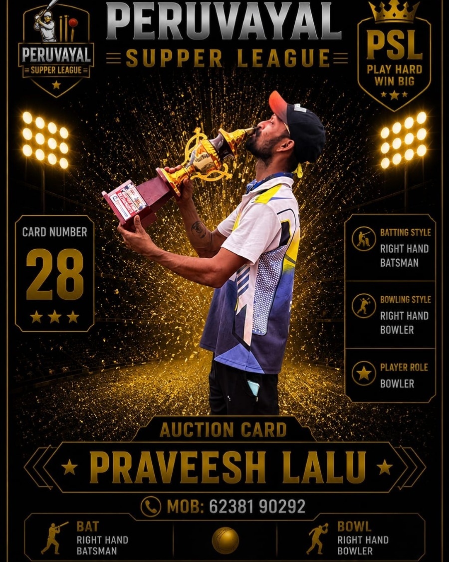 PRAVEESH LALU