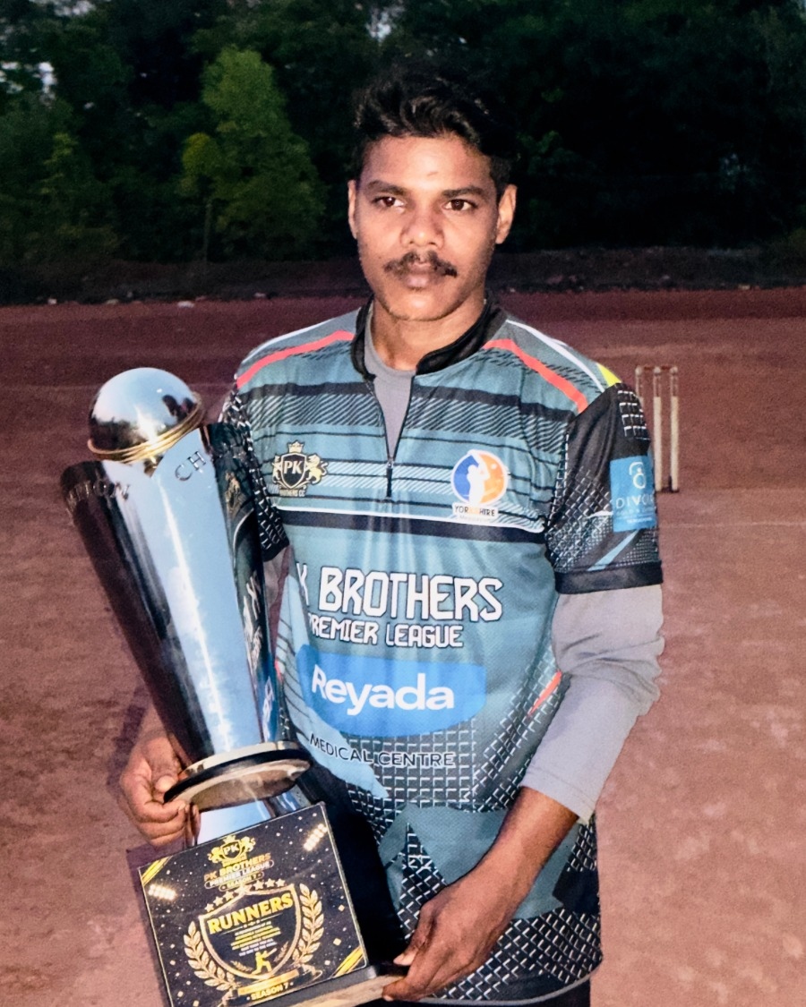UJITH ANGU