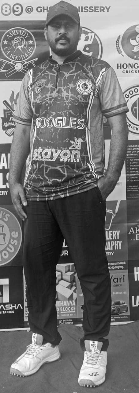 ABDUL HAKKIM