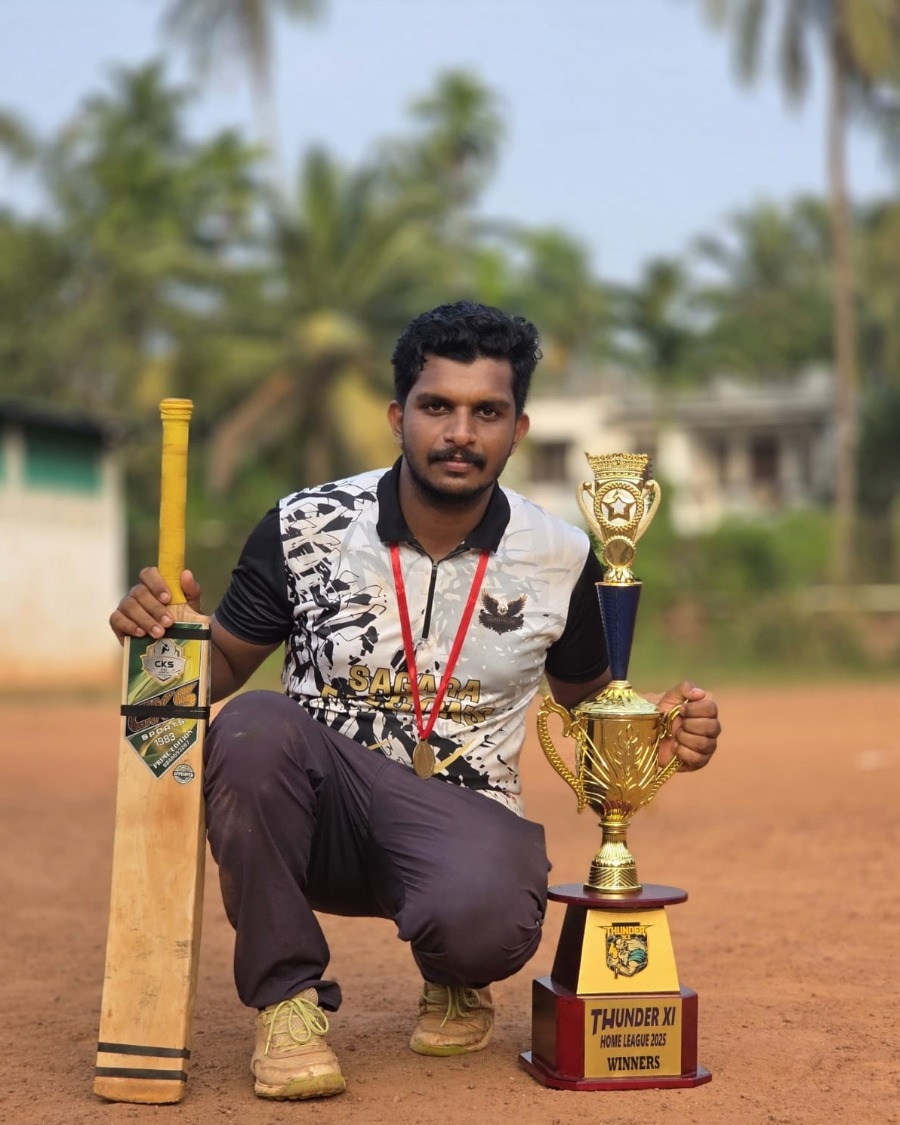 ATHUL APPUZ