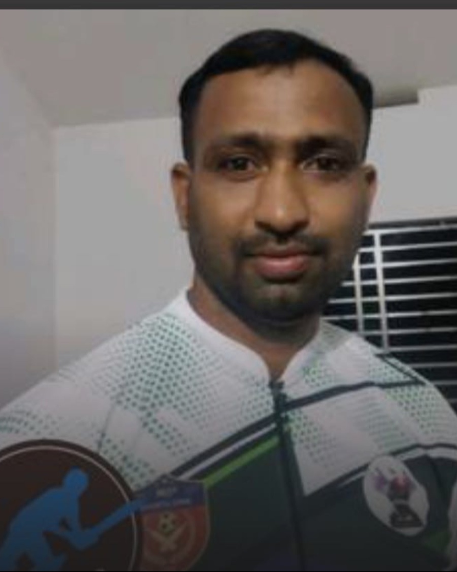 NAJEEB