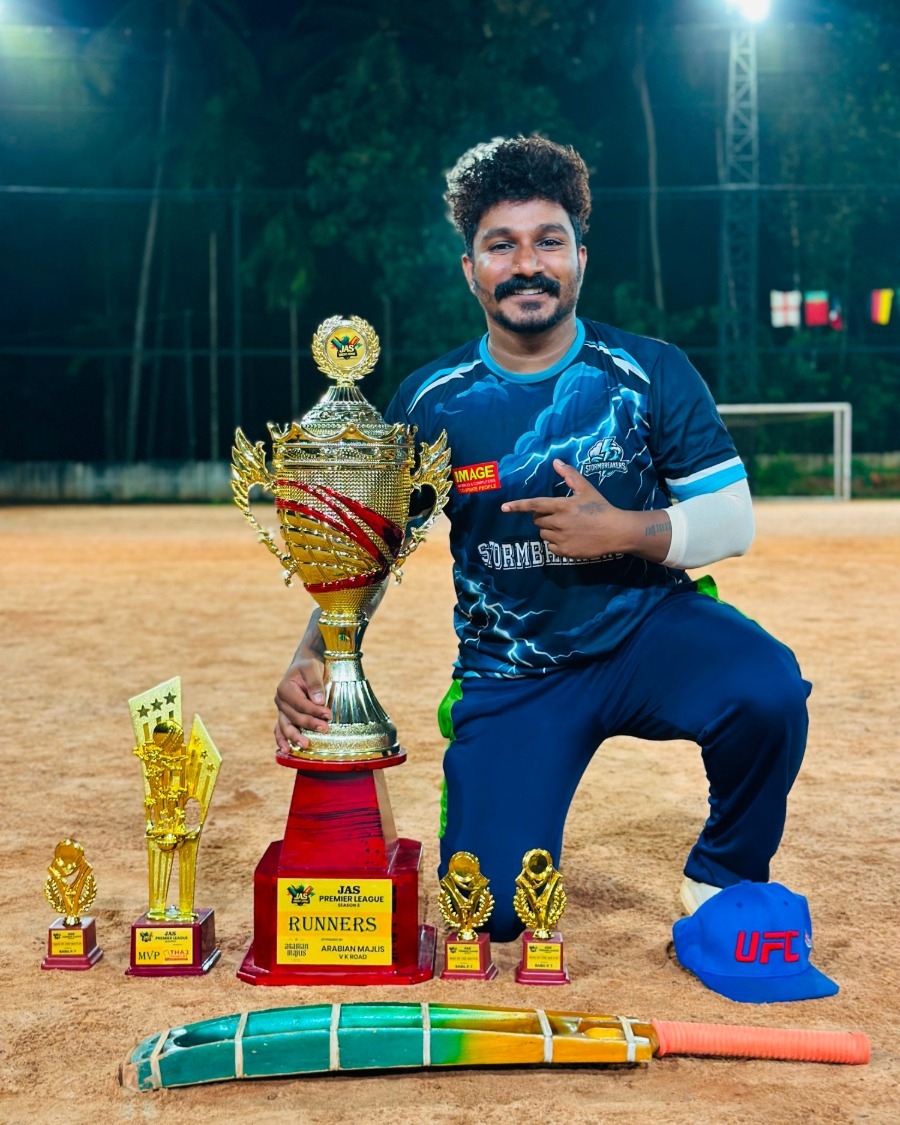 THAKKUDU