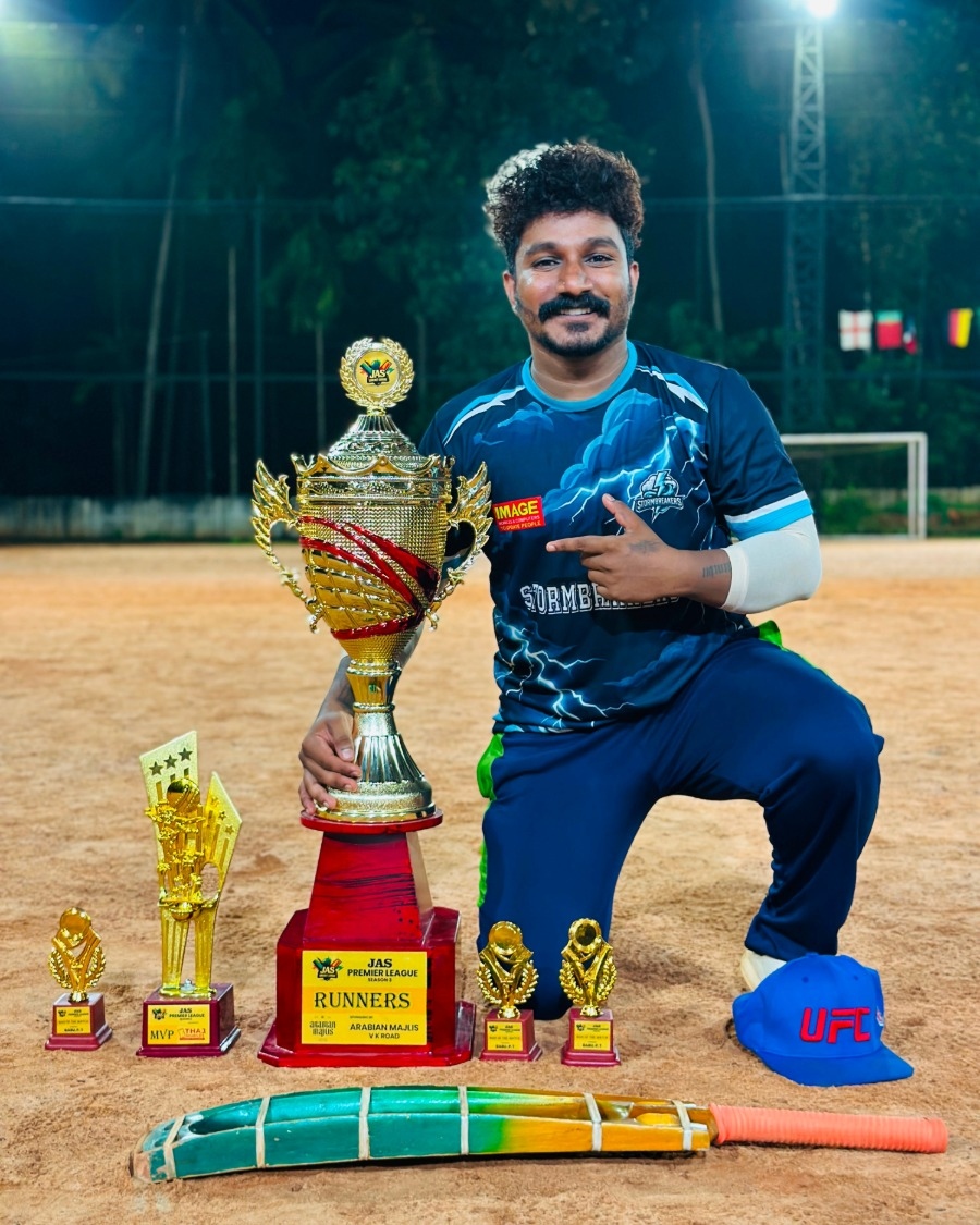 THAKKUDU
