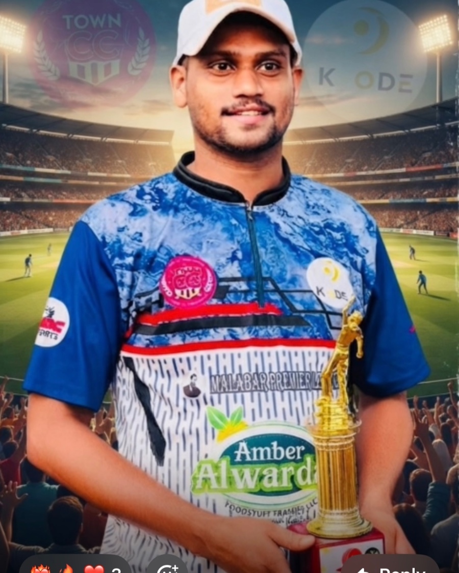 SHANIF