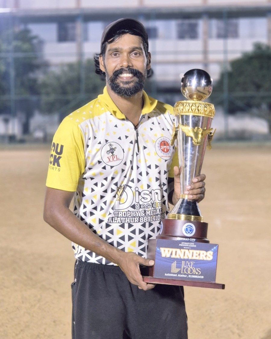 SAJITH