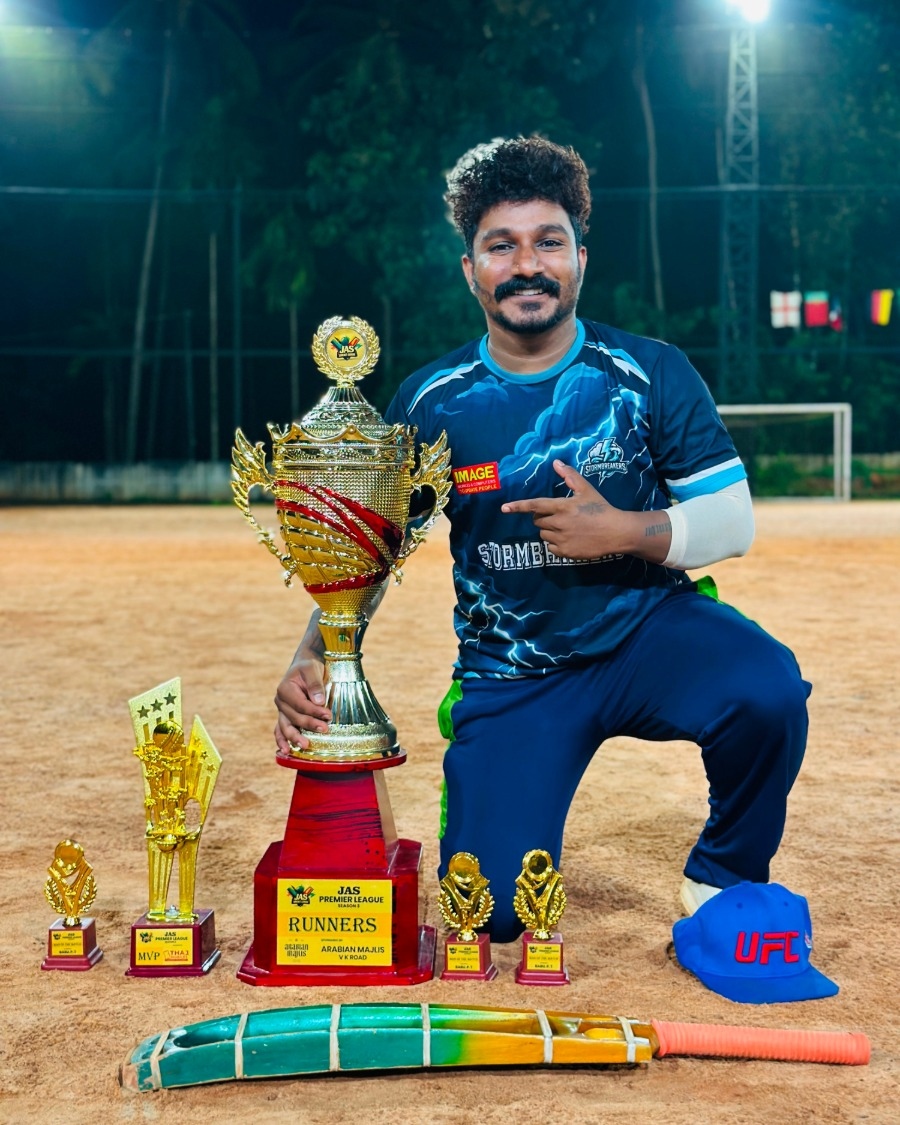 THAKKUDU
