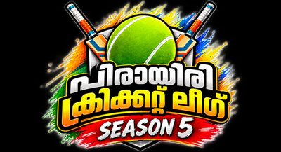 Pirayiri Cricket League